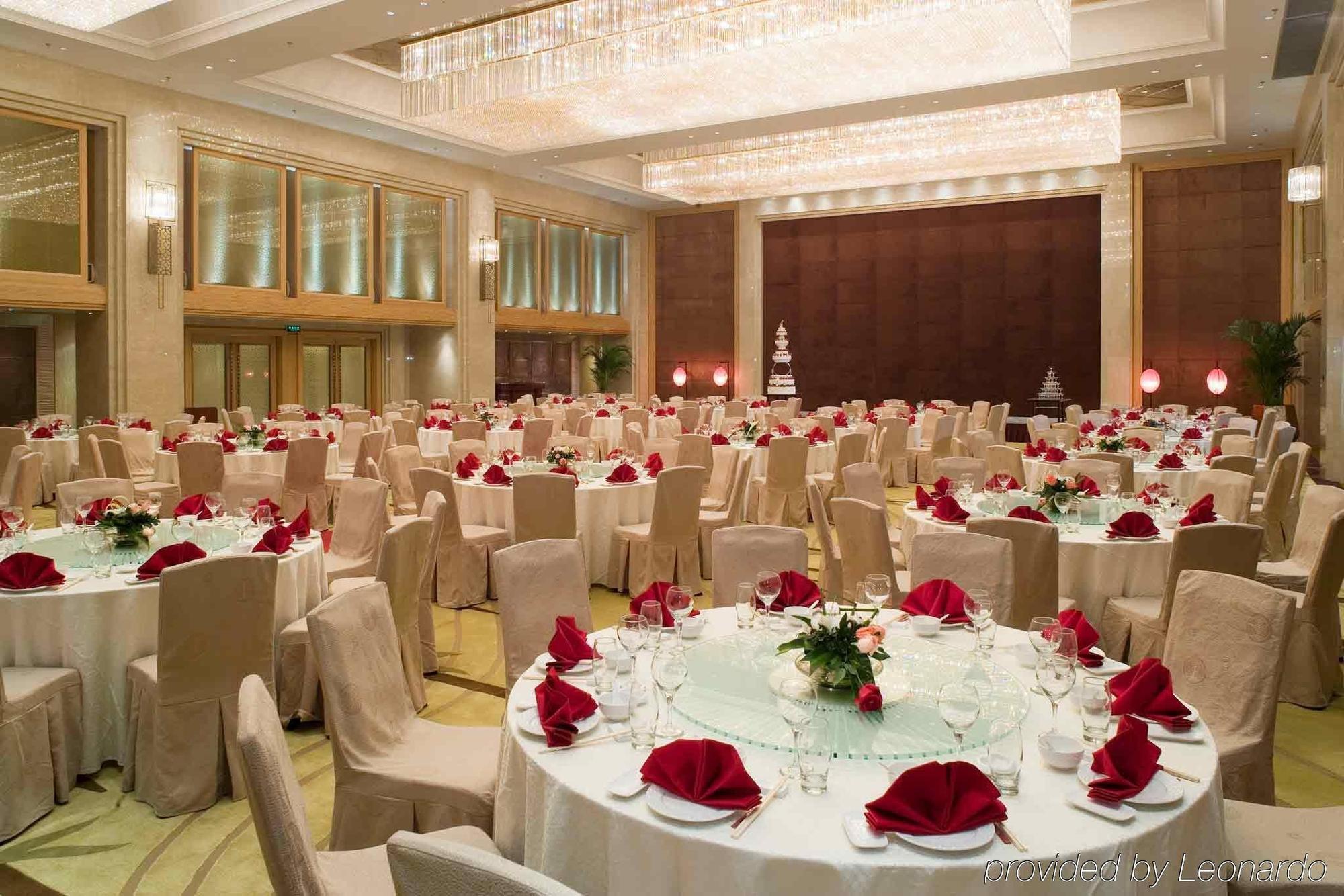 Athestel Chongqing Hotel Restaurant photo