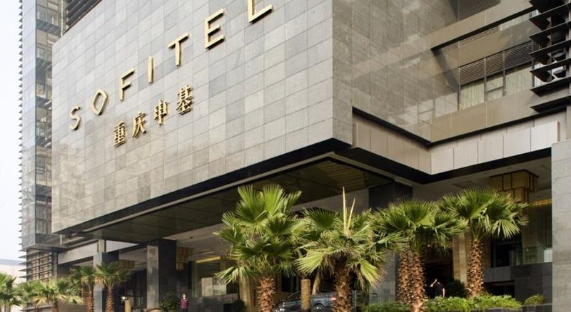 Athestel Chongqing Hotel Exterior photo