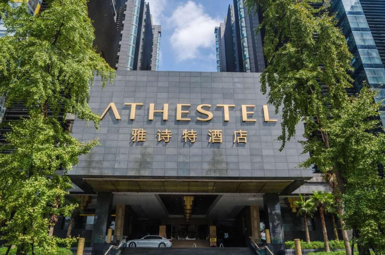 Athestel Chongqing Hotel Exterior photo